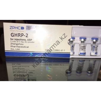 Пептид ZPHC GHRP-2 (5 ампул по 5мг) - Капшагай